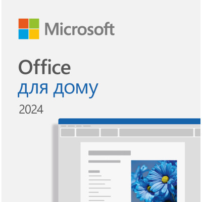 Офісний додаток Microsoft Office Home 2024 English Only Medialess (EP2-06817)