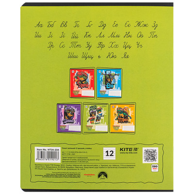 Зошит Kite Ninja Turtles, 12 аркушів, лінія (NT24-234)