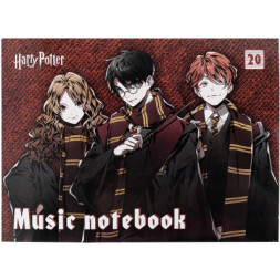 Зошит Kite для нот Harry Potter А5, 20 аркушів (HP25-405)