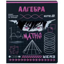 Зошит Kite предметний Cyber 48 аркуші, клітинка, алгебра (K25-240-23)