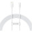 Дата кабель USB 2.0 AM to USB-C 1.0m Superior Fast Charging 100W moon white Baseus (P10320102214-01)