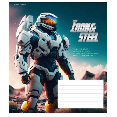 Зошит Школярик Iron&amp;Steel 12 аркушів клітинка (012-3284K)