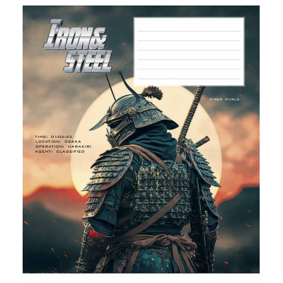 Зошит Школярик Iron&amp;Steel 12 аркушів клітинка (012-3284K)
