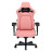 Крісло ігрове Anda Seat Kaiser 4 PVC Size XL Pink (AD12YDDC-XLL-20-P-PV/C)