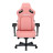 Крісло ігрове Anda Seat Kaiser 4 PVC Size XL Pink (AD12YDDC-XLL-20-P-PV/C)