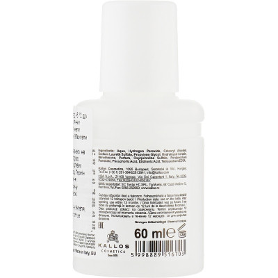 Окислювач для волосся Kallos Cosmetics Oxi Oxidation Emulsion With Parfum 3% 60 мл (5998889516680)