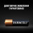Батарейка Duracell MN27 / A27 (5007388)