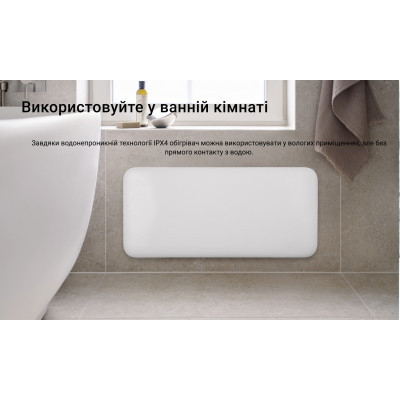 Обігрівач Mill PA900WIFI3MP