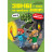 Книга Minecraft. Книга 1: Зомбі - поки не прибуде лікар! - Хайко Вольц BookChef (9786175483466)