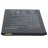Акумуляторна батарея Extradigital Lenovo (BL259, K5 (A6020a40) (2750 mAh) (BML6413)
