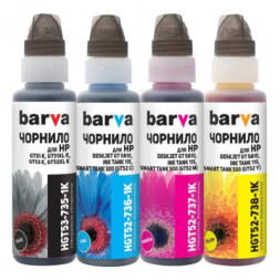 Чорнило Barva HP GT53/GT52, 4x100 мл, OneKey 1K, BK/C/M/Y (HGT53-1K-MP)