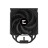 Кулер до процесора Zalman CNPS13XBLACK