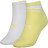 Шкарпетки Puma Short Sock Structure Women 2P 103002001-013 жовтий, білий 39-42 (8718824798981)