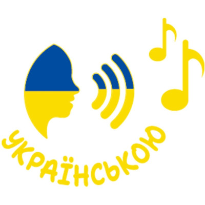 Інтерактивна іграшка Ambo Funtamin Аудіоказка з проєктором Троє поросят (AF6339TP)