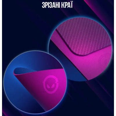 Килимок для мишки Lorgar Main 139 XL Purple (LRG-GMP139)