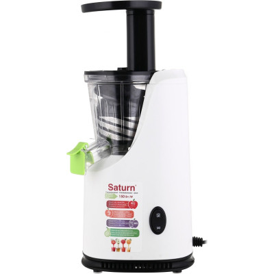 Соковижималка Saturn ST-FP7046