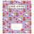 Зошит Yes Line Friends. Love letter 12 аркушів коса лінія (766934)
