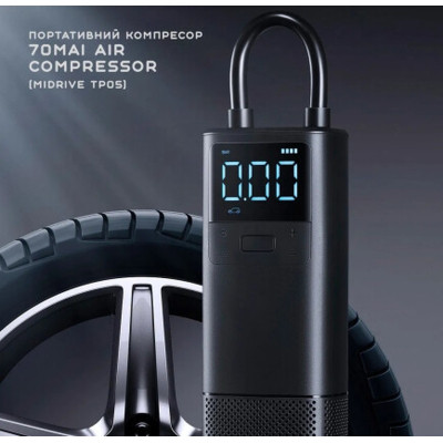 Автомобільний компресор 70Mai Air Compressor Wireless Midrive TP05 (1021344)