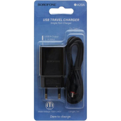 Зарядний пристрій BOROFONE BA20A Sharp charger set(Type-C) Black (BA20ACB)