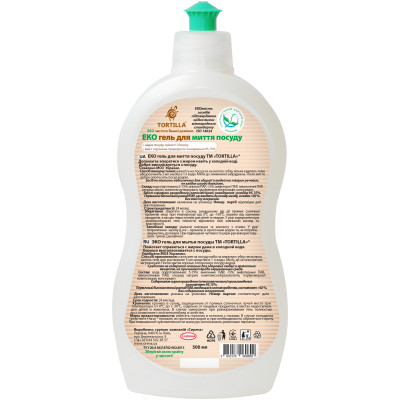 Засіб для ручного миття посуду Tortilla Еко гель 500 мл (4820178060899)