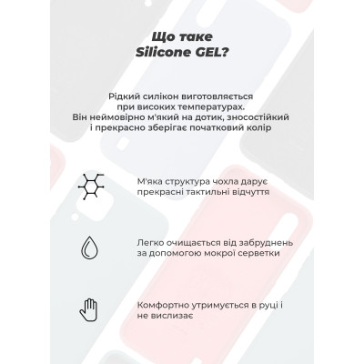 Чохол до мобільного телефона Armorstandart ICON Xiaomi Redmi Note 14 Pro 4G Camera cover Black (ARM79823)