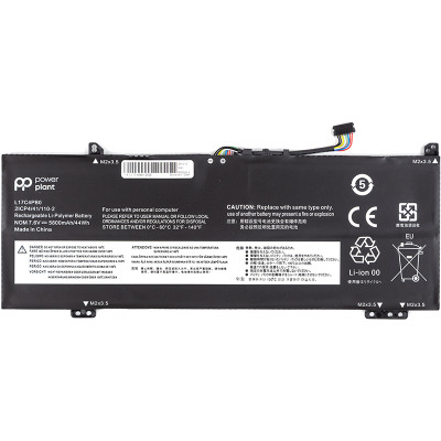 Акумулятор до ноутбука Lenovo IdeaPad 530S-14ARR (L17C4PB0) 7.6V 5800mAh PowerPlant (NB480999)