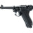 Пневматичний пістолет Umarex Legends Luger P08 Blowback (5.8142)