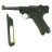 Пневматичний пістолет Umarex Legends Luger P08 Blowback (5.8142)