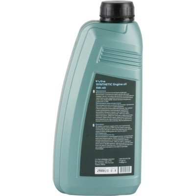 Моторна олива VIRA Synthetic 5W-40 1 л (VI0311)