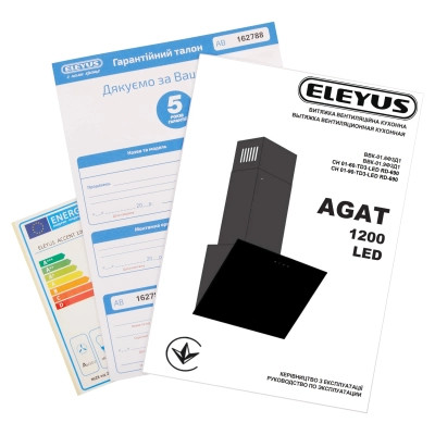 Витяжка кухонна Eleyus AGAT 1200 LED 60 BG