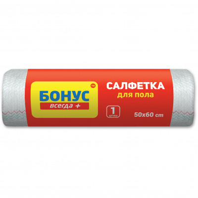 Ганчірка для підлоги Бонус 50x60 см 1 шт. (4820048483957)