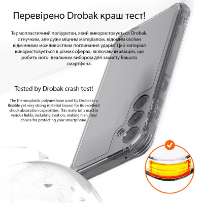 Чохол до мобільного телефона Drobak Acrylic with Airbag Samsung A26 5G (858517)