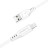Дата кабель USB 2.0 AM to Lightning 1.2m 2.4A TPE C3-02 White Acefast (6974316280835)