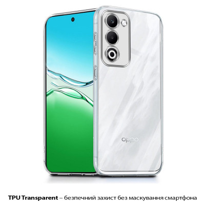 Чохол до мобільного телефона BeCover Silicone Oppo A5 2025 4G/5G Transparent (713882)