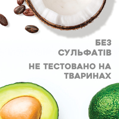Кондиціонер для волосся OGX Brazilian Keratin Smooth для зміцнення волосся 385 мл (0022796976024)