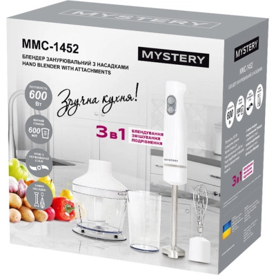 Блендер Mystery MMC-1452