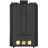 Акумуляторна батарея Baofeng для UV-5R Std 1800mAh (BL-5_Black / Гр6374)