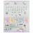 Зошит Kite Hello Kitty, 12 аркушів, лінія (HK25-234-1)