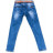 Джинси дитячі Breeze з ременем (20058-128G-jeans)
