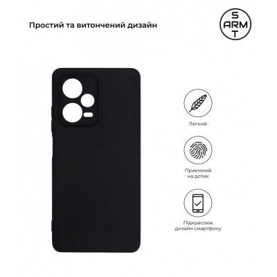 Чохол до мобільного телефона Armorstandart Matte Slim Fit Xiaomi Redmi Note 12 Pro+ 5G Camera cover Black (ARM66523)
