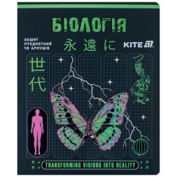 Зошит Kite предметний Cyber 48 аркуші, клітинка, біологія (K25-240-27)