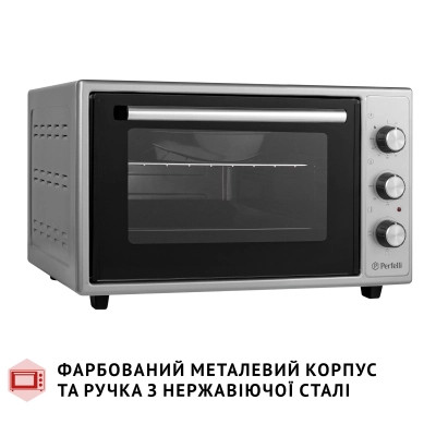 Електропіч Perfelli CLASSIC 37 GREY