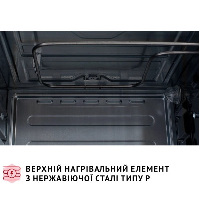 Електропіч Perfelli CLASSIC 37 GREY