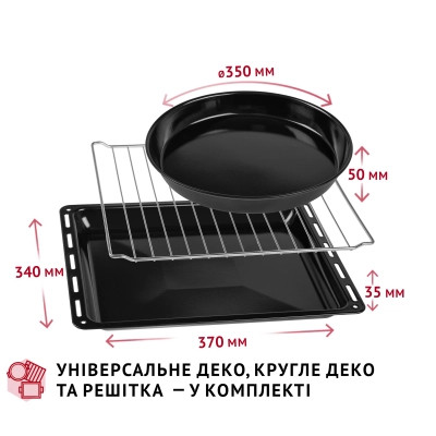 Електропіч Perfelli CLASSIC 37 GREY