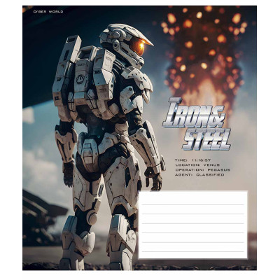 Зошит Школярик Iron&amp;Steel 24 аркуша клітинка (024-3284K)