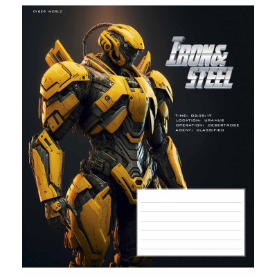 Зошит Школярик Iron&amp;Steel 24 аркуша клітинка (024-3284K)