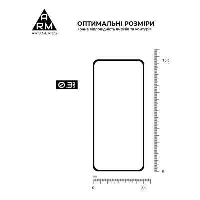 Скло захисне Armorstandart Pro Nothing Phone (3) (ARM87829)
