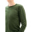 Лонгслів Turbat Cozy LS Mns kombu green - M - хакі (012.004.3606)