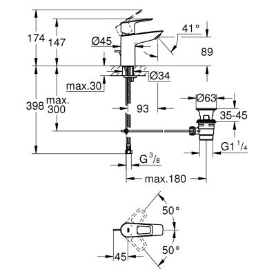 Змішувач Grohe S-Size BauLoop New (23335001)