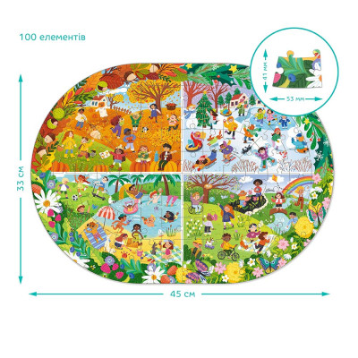 Пазл DoDo Увесь рік (300607)